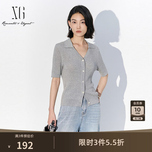 XG雪歌灰色棉感短袖翻领毛针织衫2026夏季新款 薄款修身V领开衫女