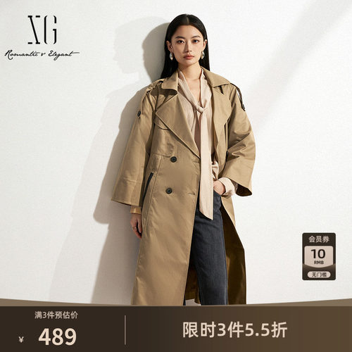 XG雪歌字母印花长袖休闲风衣2025春季新款卡其色通勤长款外套女装
