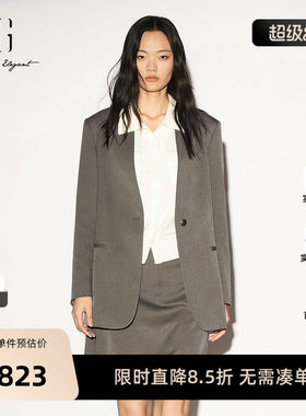 【单件立减】 XG雪歌咖绿色V领长袖西装外套通勤2026秋季新款女装