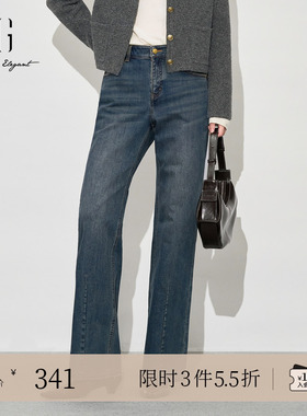 XG雪歌蓝色水洗设计微弹牛仔裤2025冬季新款宽松通勤微喇长裤女装