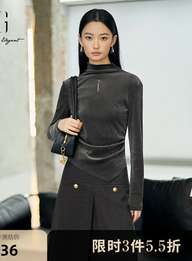 XG雪歌银灰色修身设计长袖T恤2025冬季新款通勤简约设计感上衣女