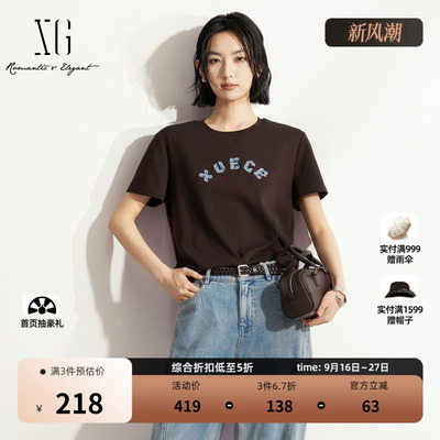 XG雪歌深咖色棉感短袖T恤 2026夏季新款字母正肩直筒简约休闲女装