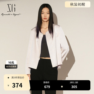 XG雪歌圆领新中式外套2026春季新款盘扣国风宽松直筒短款上衣女装