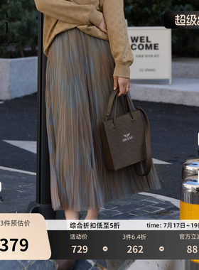 XG雪歌淑女风扎染设计半身裙2025秋季新款通勤碎花网纱直筒长裙女