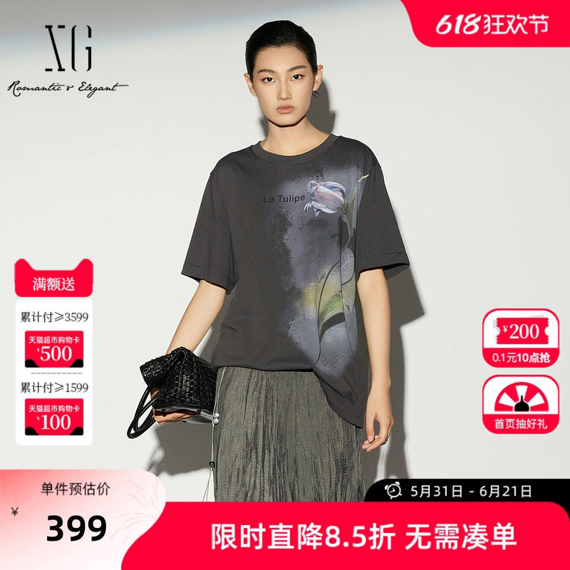 【单件立减】 XG雪歌灰色纯棉短袖T恤2026夏季新款印花宽松上衣女