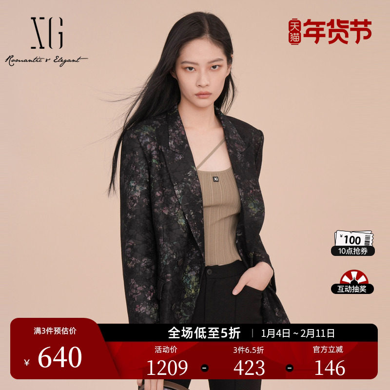 XG雪歌满印碎花设计休闲西装2025春季新款蕾丝拼接通勤长袖外套女