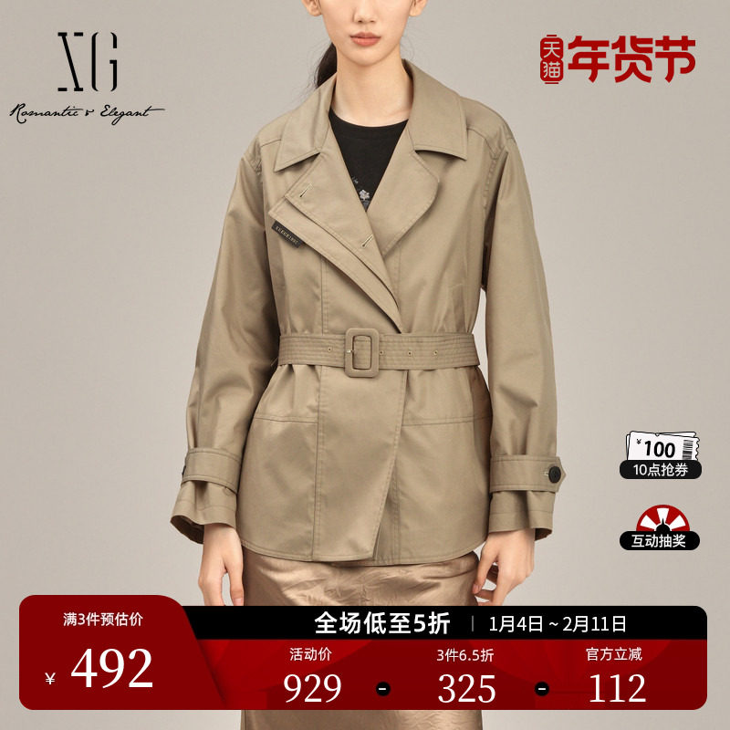 XG雪歌卡其色一手长风衣2026春季新款棉感直筒宽松腰带长外套女装,女装/女士精品,风衣,淘宝优惠券,粉丝福利购,淘宝优惠卷