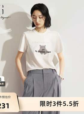XG雪歌白色小猫咪短袖T恤2026夏季新款 基础百搭直筒短款上衣女装