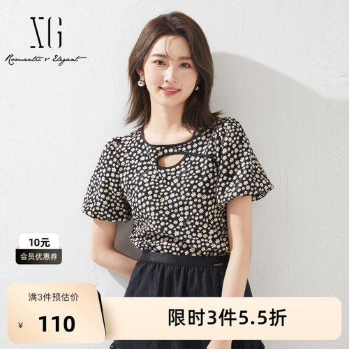 XG雪歌淑女风碎花时尚T恤时尚夏季新款镂空领口短袖上衣女装