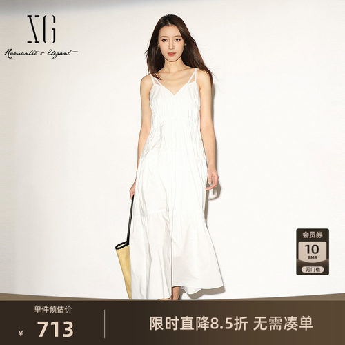 【单件立减】XG雪歌白色纯棉吊带连衣裙2026夏季新款薄款长裙女装