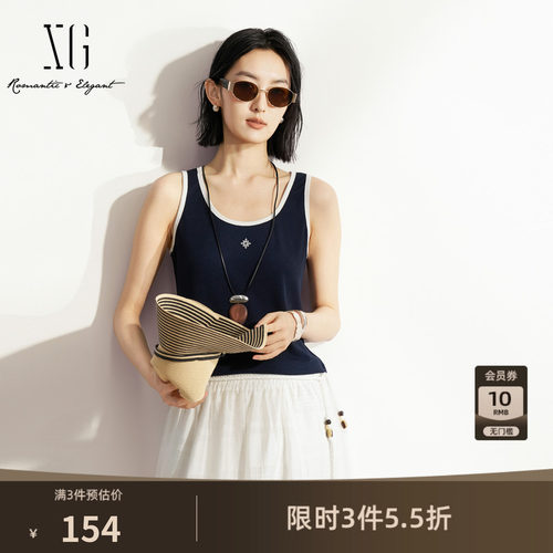 XG雪歌藏青色宽肩带遮副乳吊带背心2026夏季新款刺绣修身薄内搭女