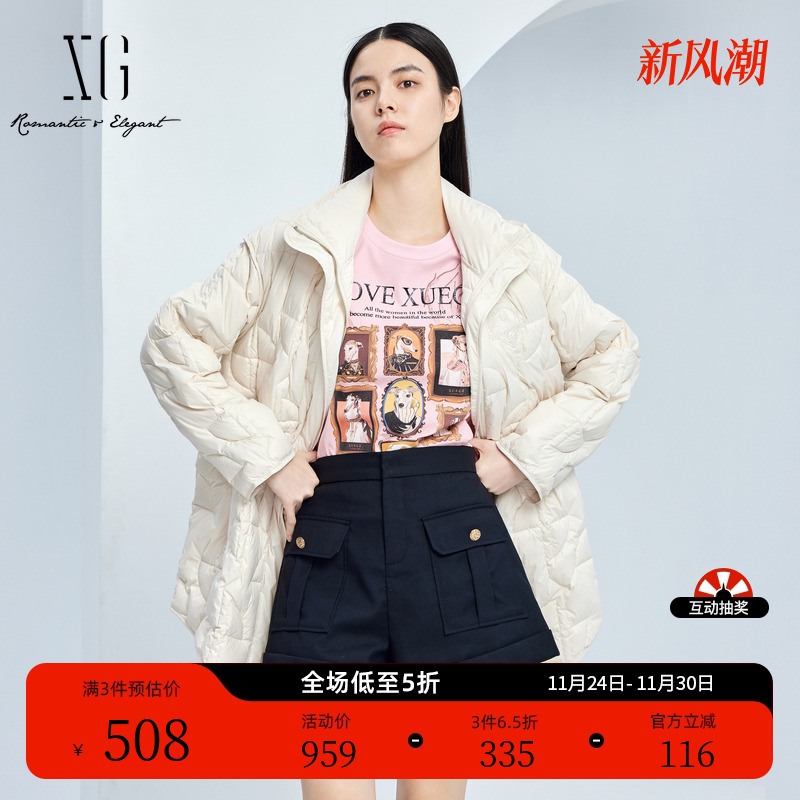 XG雪歌白色长袖白鸭绒羽绒服时尚秋季新款通勤加厚保暖翻领外套女