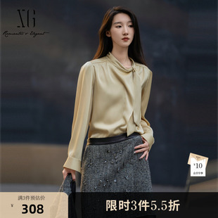 XG雪歌浅黄色飘带领长袖衬衫2025冬季新款通勤简约设计感上衣女装