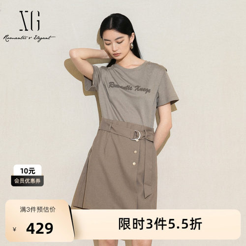 XG雪歌卡其色短袖圆领连衣裙2025夏季新款假两件设计中长A字裙女