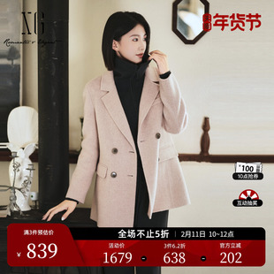 XG雪歌粉红色羊驼毛毛呢外套2025冬季新款通勤长袖绵羊毛大衣女装