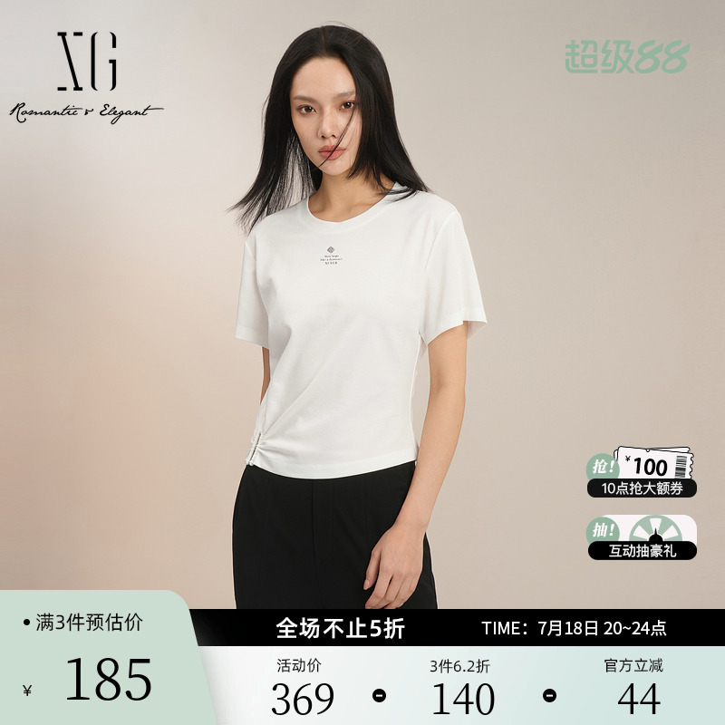 XG雪歌白色短袖T恤2025夏季新款时尚简约圆领 休闲修身上衣女