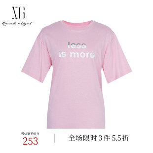 XG雪歌浅粉色字母印花短袖 T恤2025秋季 新款 套头圆领纯棉上衣女装
