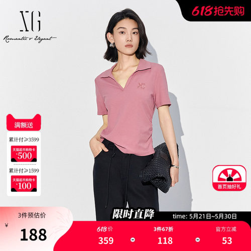 XG雪歌浅粉色翻领棉感短袖T恤2025夏季新款通勤简约休闲上衣女装
