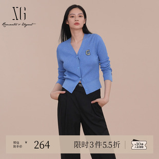 2025春季 外套女装 新款 绵羊毛开衫 长袖 XG雪歌宝蓝色桑蚕丝毛针织衫