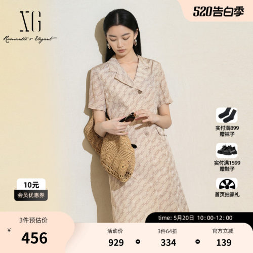 XG雪歌印花设计短袖翻领连衣裙2025夏季新款气质通勤衬衫A字裙女