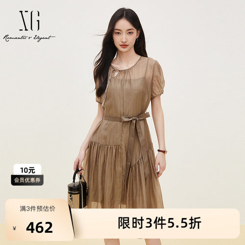 XG雪歌卡其色铜氨丝短袖连衣裙2026夏季新款配吊带腰带薄半裙女装