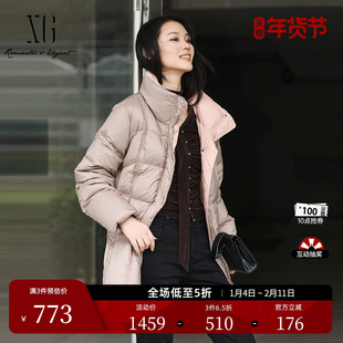 XG雪歌卡其色长袖鸭绒羽绒服2025冬季新款中长款加厚保暖外套女装