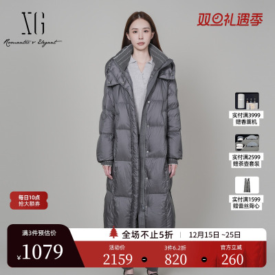 XG雪歌拼接设计白鸭绒羽绒服2025冬季新款灰色长款加厚保暖外套女