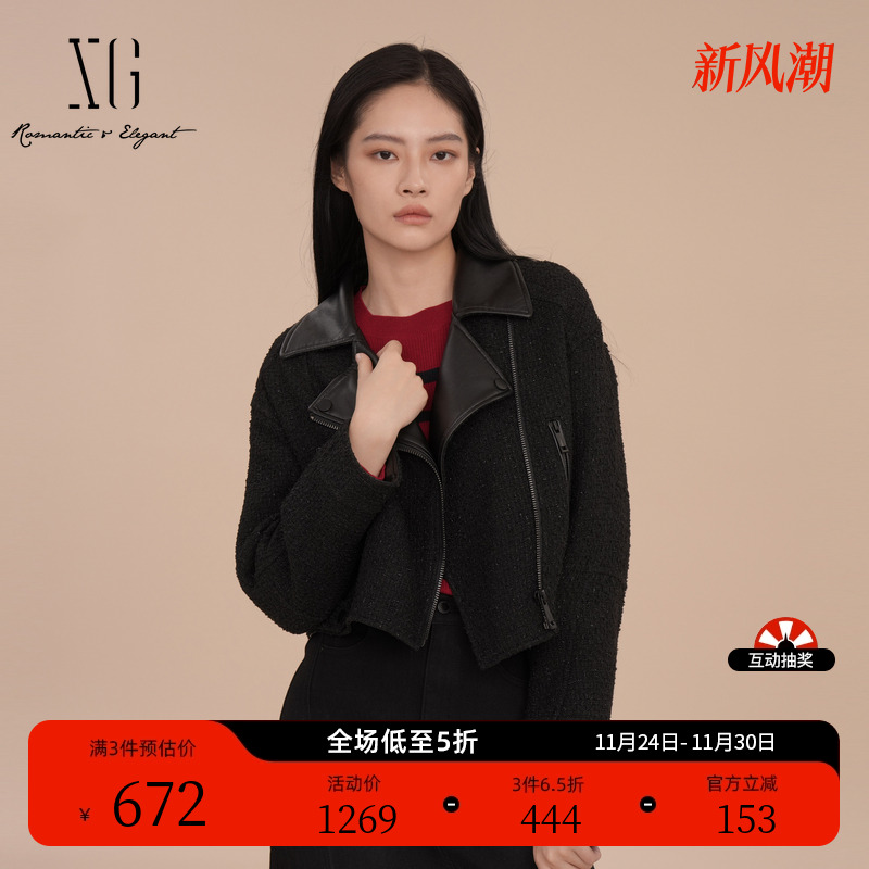 XG雪歌小香风黑色通勤短外套2025春季新款拉链装饰长袖翻领外套女