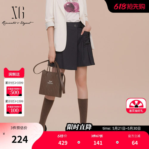 XG雪歌黑色通勤简约西装半身裙2025春季新款开叉设计A字短裙女装