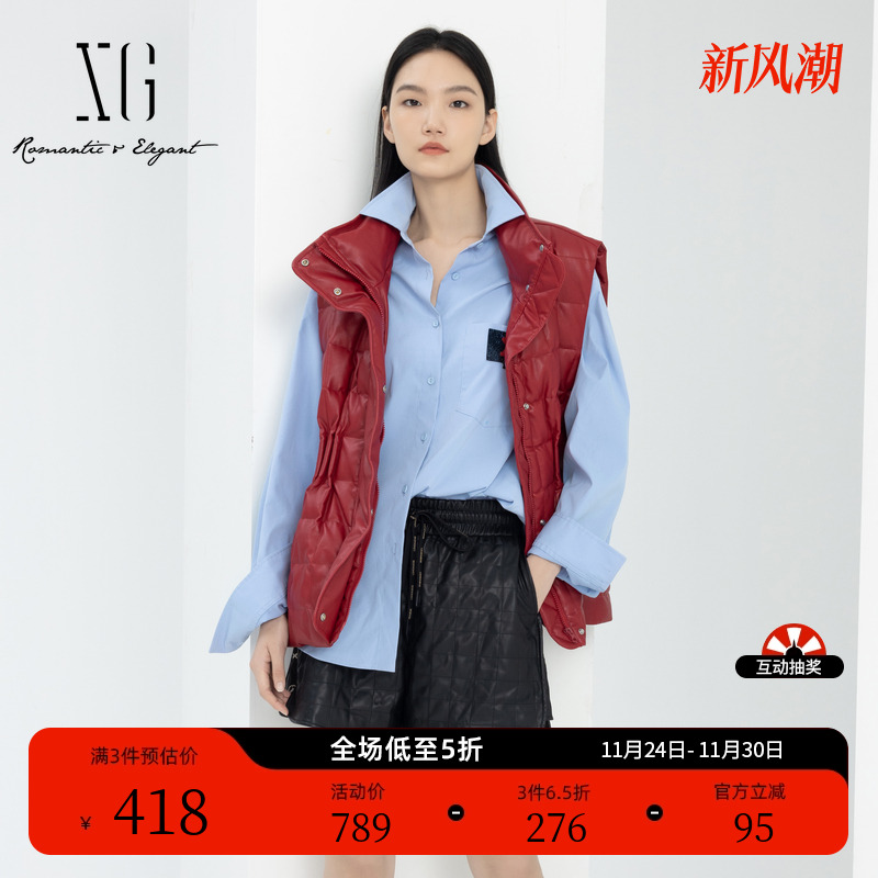 XG雪歌压褶设计白鸭绒羽绒服时尚春季新款翻领设计薄款红色马甲女