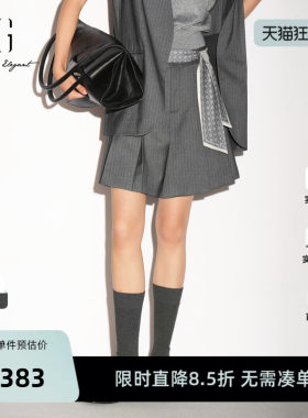【单件立减】 XG雪歌灰色条纹A字休闲短裤2026秋季新款西装裙裤女