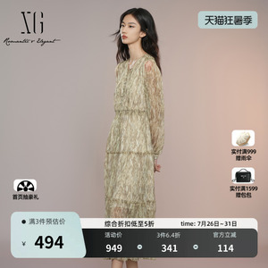XG雪歌字母印花系带领连衣裙2025秋季新款微透碎花长袖中长裙女装