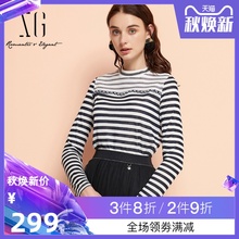 韩版 宽松直筒长袖 套头条纹T恤百搭显瘦上衣 xg雪歌2019秋款 女新款