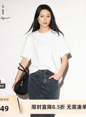 【单件立减】XG雪歌白色纯棉短袖T恤2026夏季新款 钉珠薄上衣女装