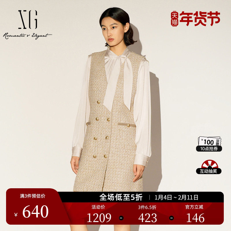 XG雪歌浅黄色通勤简约连衣裙2026春季新款收腰设计V领中长裙女装,女装/女士精品,连衣裙,淘宝优惠券,粉丝福利购,淘宝优惠卷