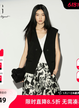【单件立减】XG雪歌黑色V领西装马甲2026夏季新款 直筒薄款马夹女