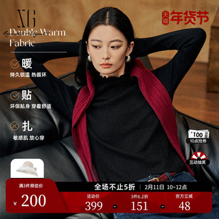 XG雪歌黑色红外发热毛针织衫2025冬季新款黑科技可机洗羊毛衫女装