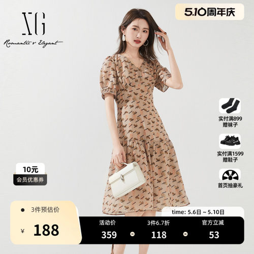 XG雪歌花版V领字母印花连衣裙 时尚夏季新款高腰短袖中长裙子女装
