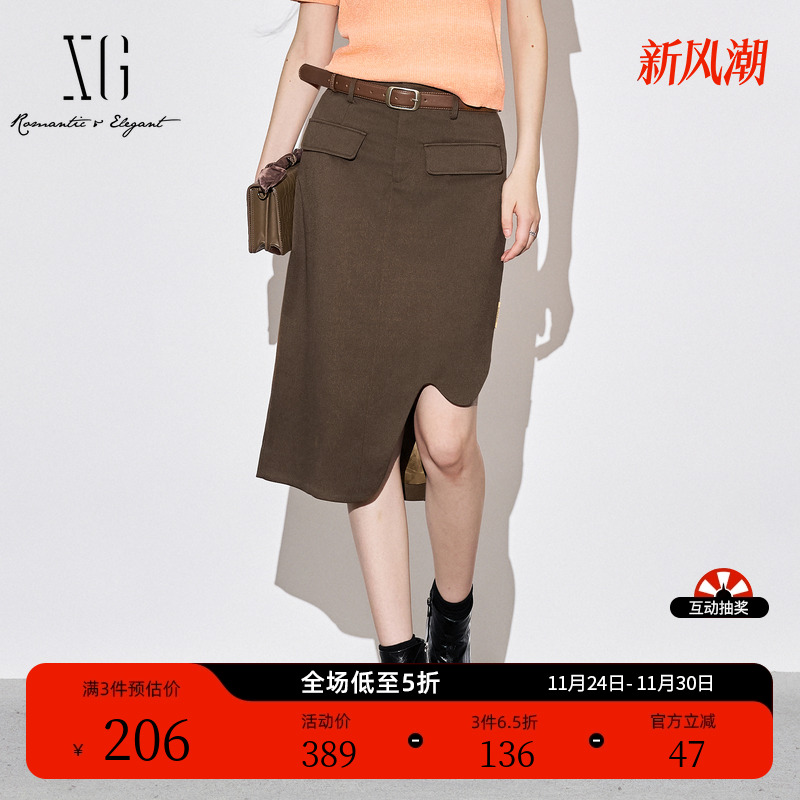 XG雪歌棕色不规则设计感半身裙时尚秋季新款厚款高腰中长裙女