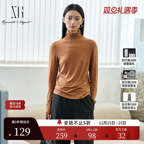 XG雪歌桔黄色绵羊毛长袖高领T恤2025冬季新款修身设计休闲上衣女