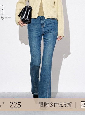 XG雪歌蓝色减龄水洗做旧牛仔裤时尚秋季新款弹力修身微喇长裤女装