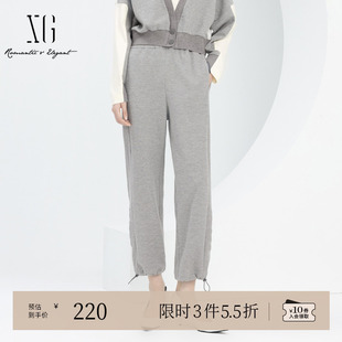 女装 XG雪歌抽绳束脚设计灰色休闲裤 通勤简约直筒长裤 新款 2025春季