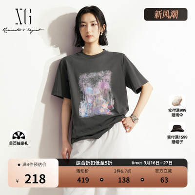 XG雪歌深灰色棉感短袖T恤 2026夏季新款圆领印花直筒宽松休闲女装