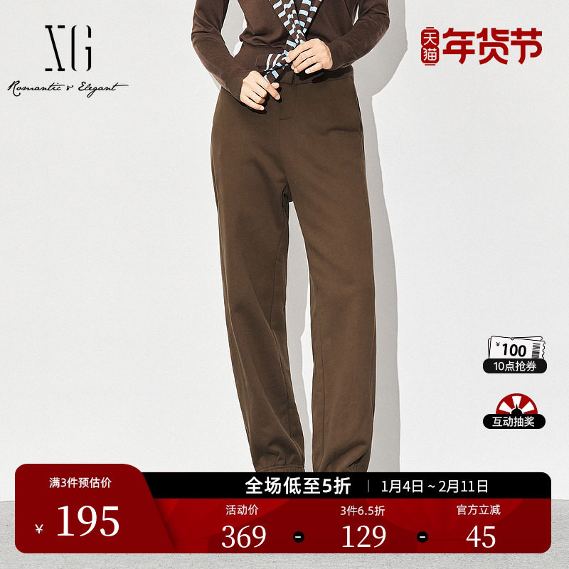 XG雪歌工装风通勤简约休闲裤2024冬季新款纯天然彩棉直筒长裤女装,女装/女士精品,休闲裤,淘宝优惠券,粉丝福利购,淘宝优惠卷