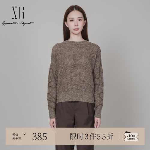 XG雪歌螺纹设计厚款毛针织衫2025冬季新款红咖色纯绵羊毛毛衣女装