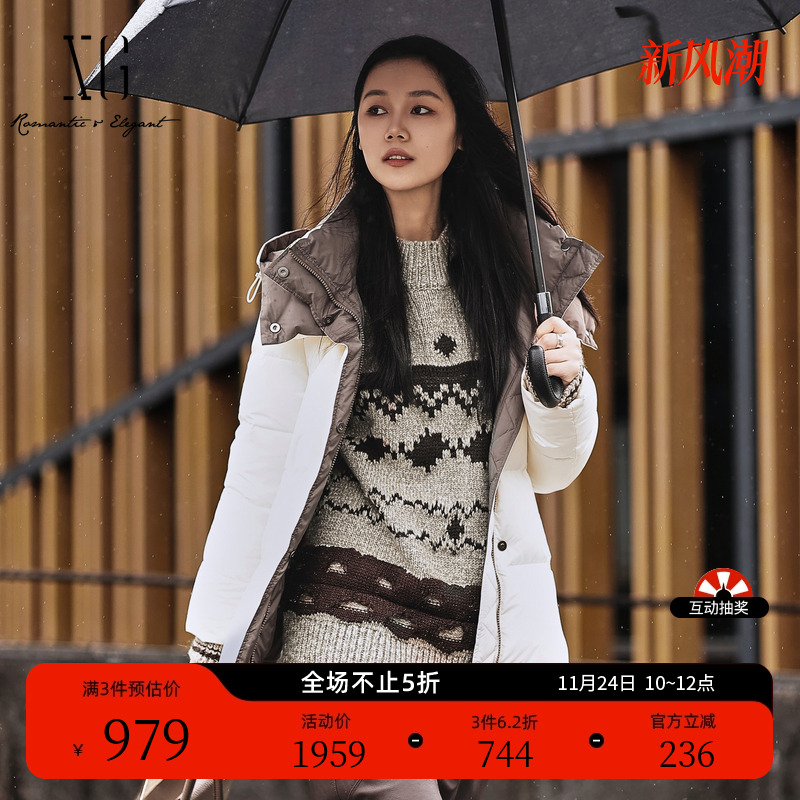 XG雪歌米白色长袖鹅绒羽绒服2025冬季新款中长款连帽设计外套女装
