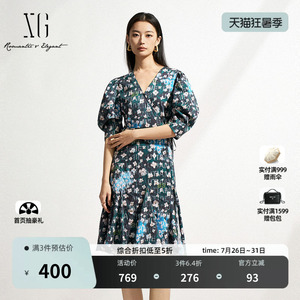 XG雪歌莱赛尔棉泡泡袖连衣裙2026春季新款 V领鱼尾收腰显瘦套头女