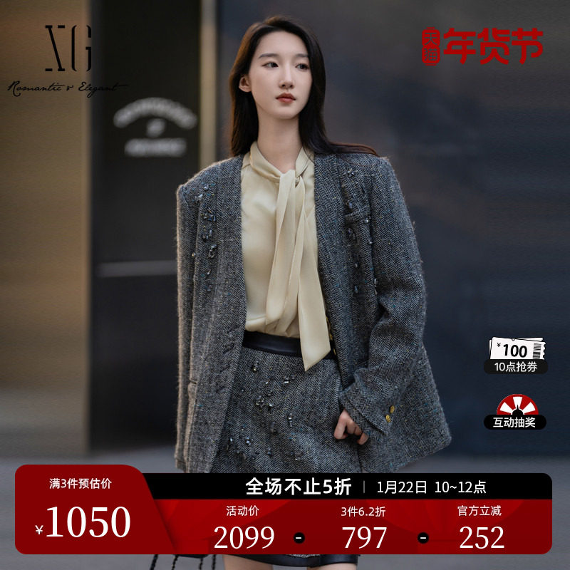 XG雪歌深灰色绵羊毛休闲西装2025冬季新款厚款设计长袖亚麻外套女,女装/女士精品,西装,淘宝优惠券,粉丝福利购,淘宝优惠卷