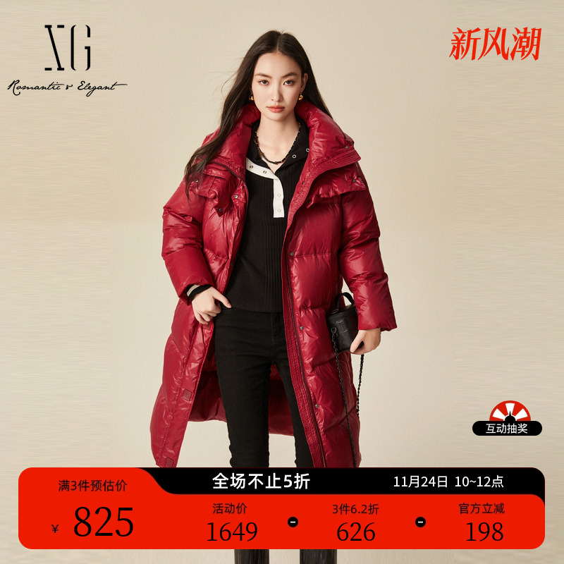 XG雪歌红色中长款鹅绒羽绒服时尚冬季新款加厚保暖设计长袖外套女