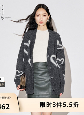 XG雪歌灰色宽松长袖毛针织衫2025秋季新款螺纹羊毛混纺开衫外套女